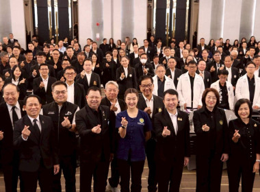 รมช.เกษตรฯ ... พารามิเตอร์รูปภาพ 41
